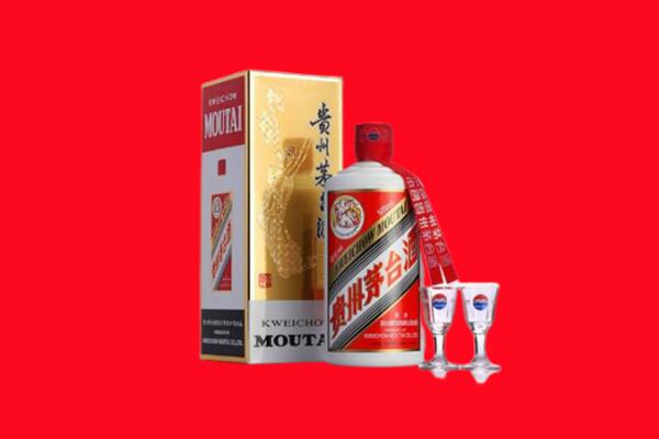 收购行情：祁连县茅台酒回收店怎么经营？
