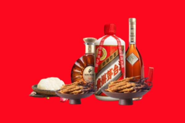 祁连县烟酒回收礼品