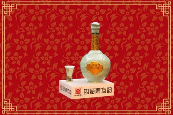 收购行情：祁连县回收四特酒