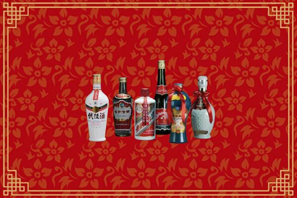 高价求购：祁连县回收白酒