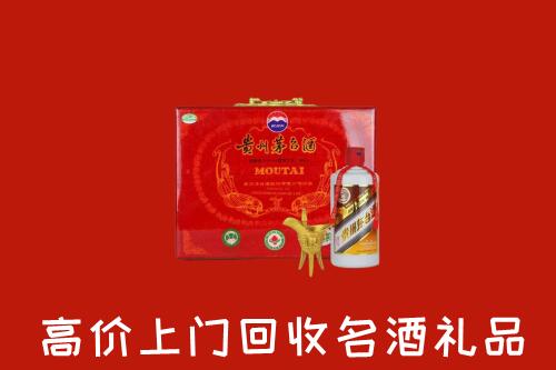祁连县回收茅台酒瓶